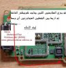 1200-1208-mic-microphones-ways-problem-2.jpg