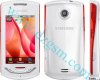 samsung-s5620-monte-white-all-sides.jpg
