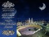 رمضان-2.jpg