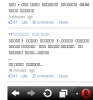 screenshot_0729000455.png