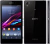 sony-xperia-z1-4_5e65.jpg