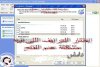 alfaris_net_1350984681.jpg