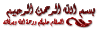 17857hlmjo.gif