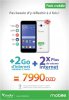 Pack-Mobile-Condor-G4S.jpg