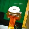 IMG_٢٠١٩١٢٣١_١٠٢١١.jpg