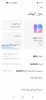 Screenshot_٢٠٢١-٠٤-١٥-٠٣-٤&#16.jpg