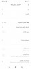 Screenshot_٢٠٢١-٠٤-٢٦-٠٣-٢&#16.jpg