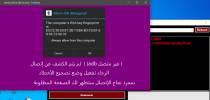 1734529600304.png