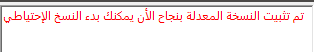 1734537808486.png