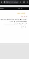 received_2047551472410085.jpeg