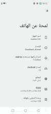 Screenshot_20250312-191241.png