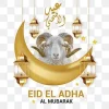 pngtree-eid-el-adha-png-image_5219288.webp