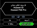 ErHxjZYXMAEOrOT.webp