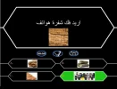 Feature phone.webp