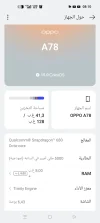 Screenshot_2025-08-07-08-10-26-42_fc704e6b13c4fb26bf5e411f75da84f2.webp