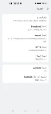 Screenshot_2025-08-07-08-10-33-87_fc704e6b13c4fb26bf5e411f75da84f2.webp
