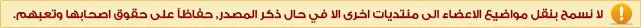 wa.webp