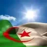 أو عليكم من ڤالمة