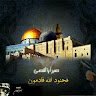 محمد فهمى
